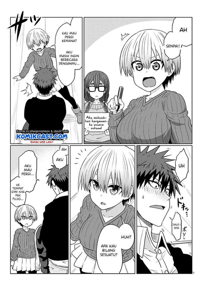 Uzaki-chan Wa Asobitai! Chapter 71