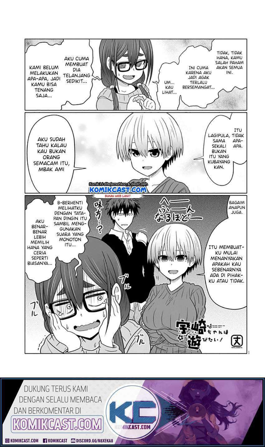 Uzaki-chan Wa Asobitai! Chapter 71