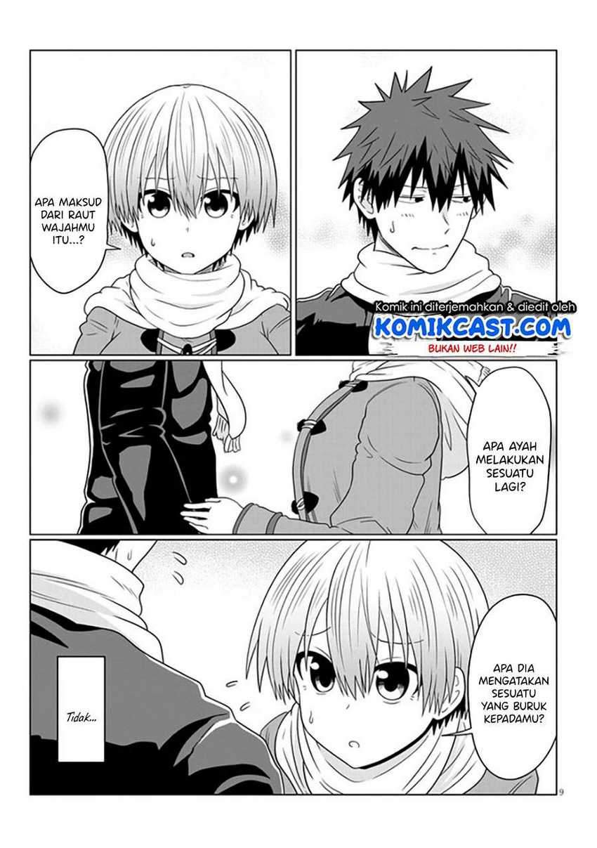 Uzaki-chan Wa Asobitai! Chapter 72