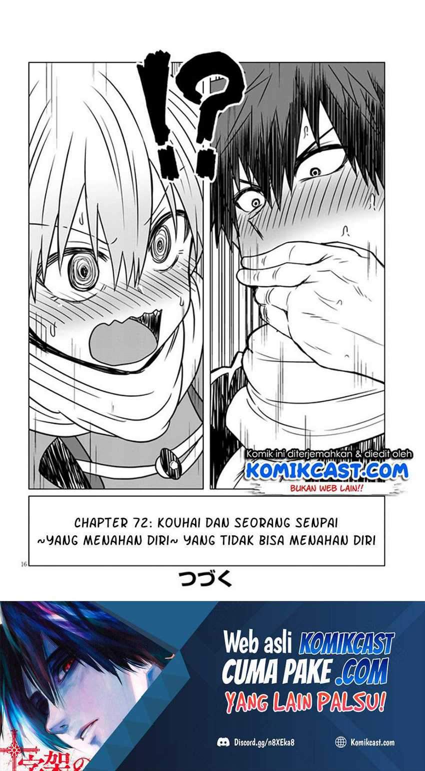 Uzaki-chan Wa Asobitai! Chapter 72