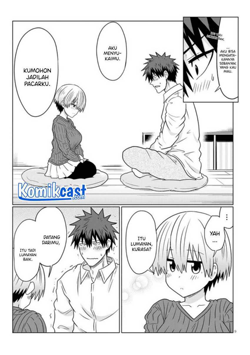 Uzaki-chan Wa Asobitai! Chapter 73