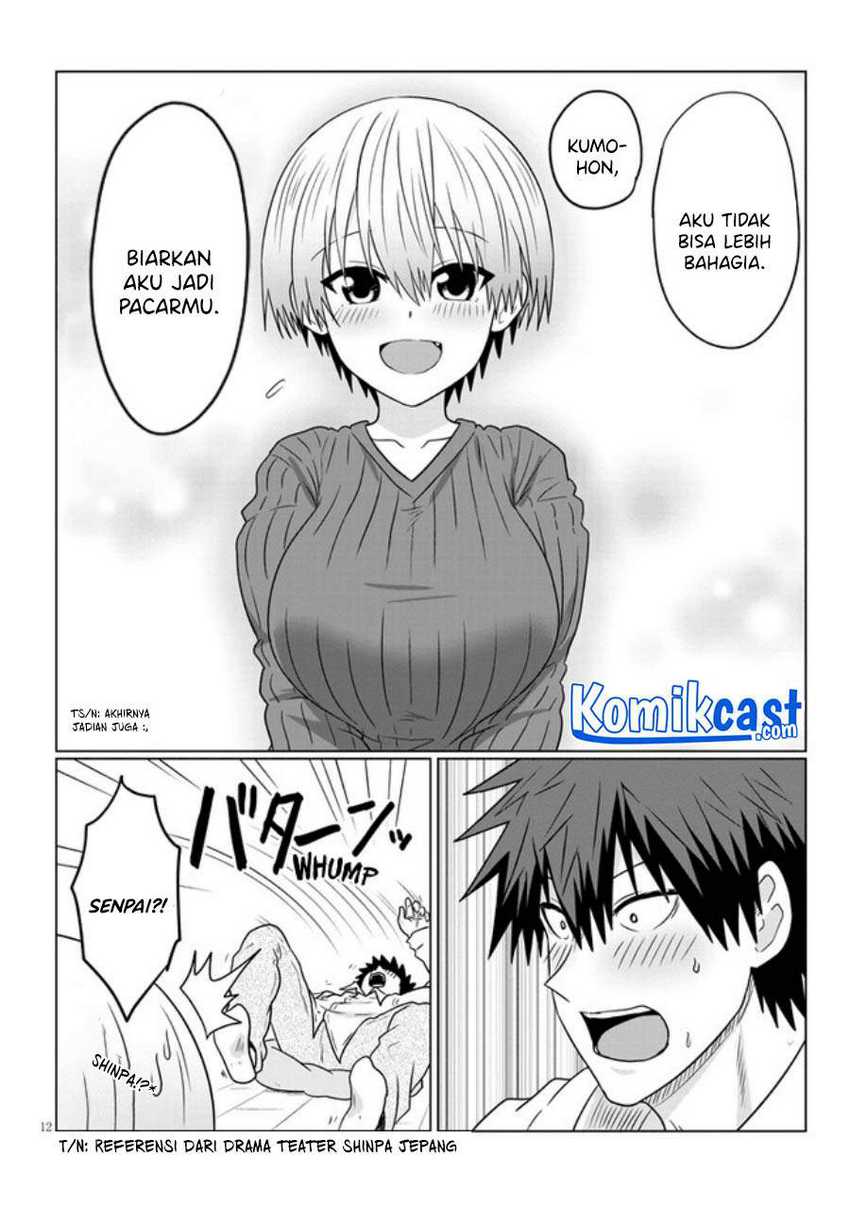 Uzaki-chan Wa Asobitai! Chapter 73