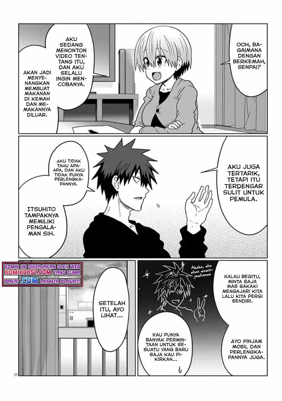 Uzaki-chan Wa Asobitai! Chapter 75