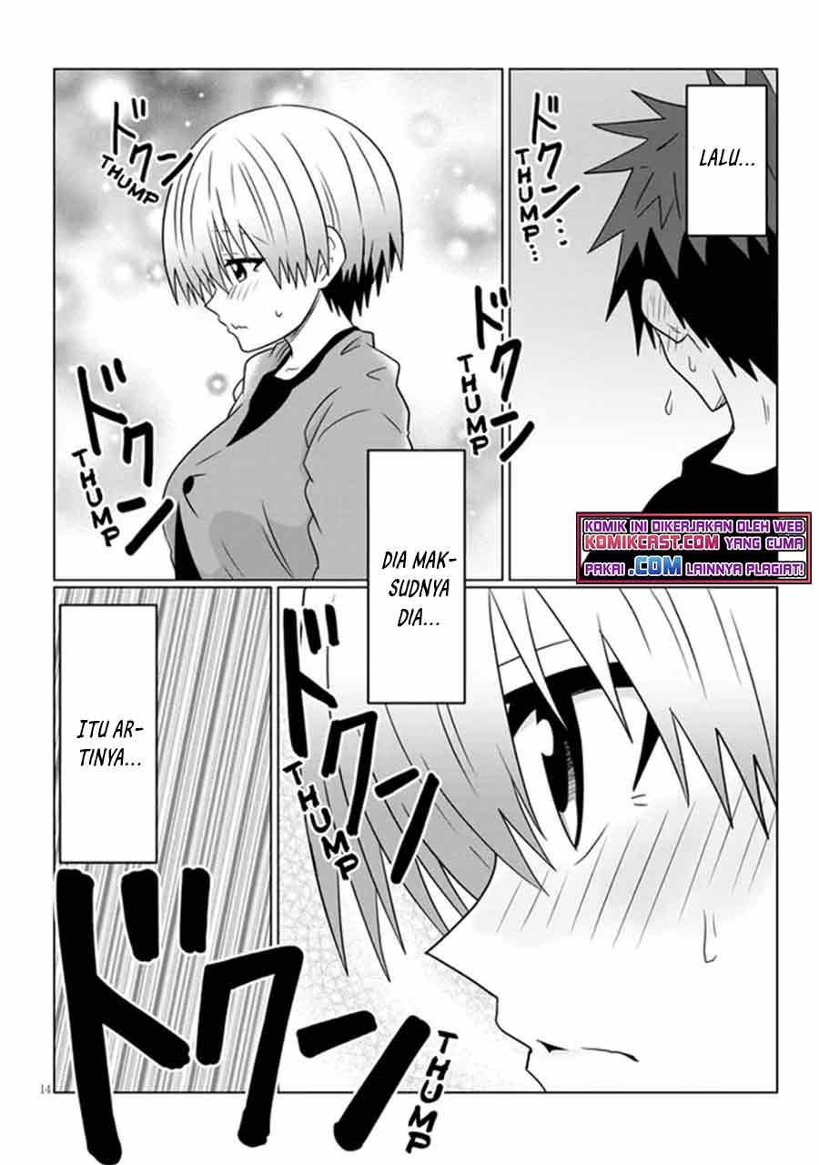 Uzaki-chan Wa Asobitai! Chapter 75