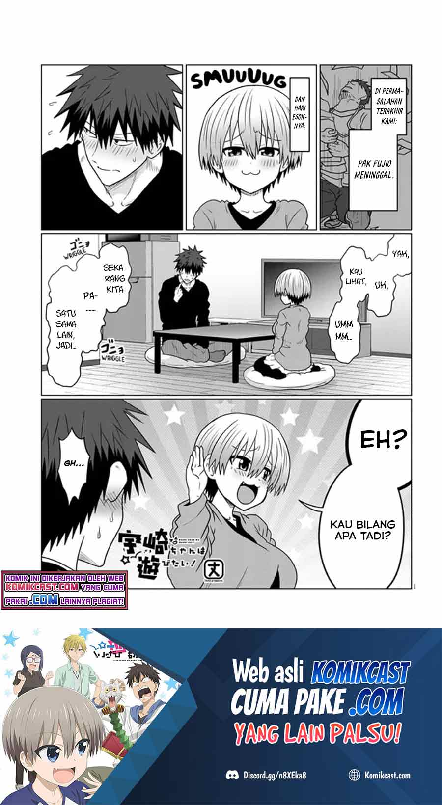 Uzaki-chan Wa Asobitai! Chapter 75