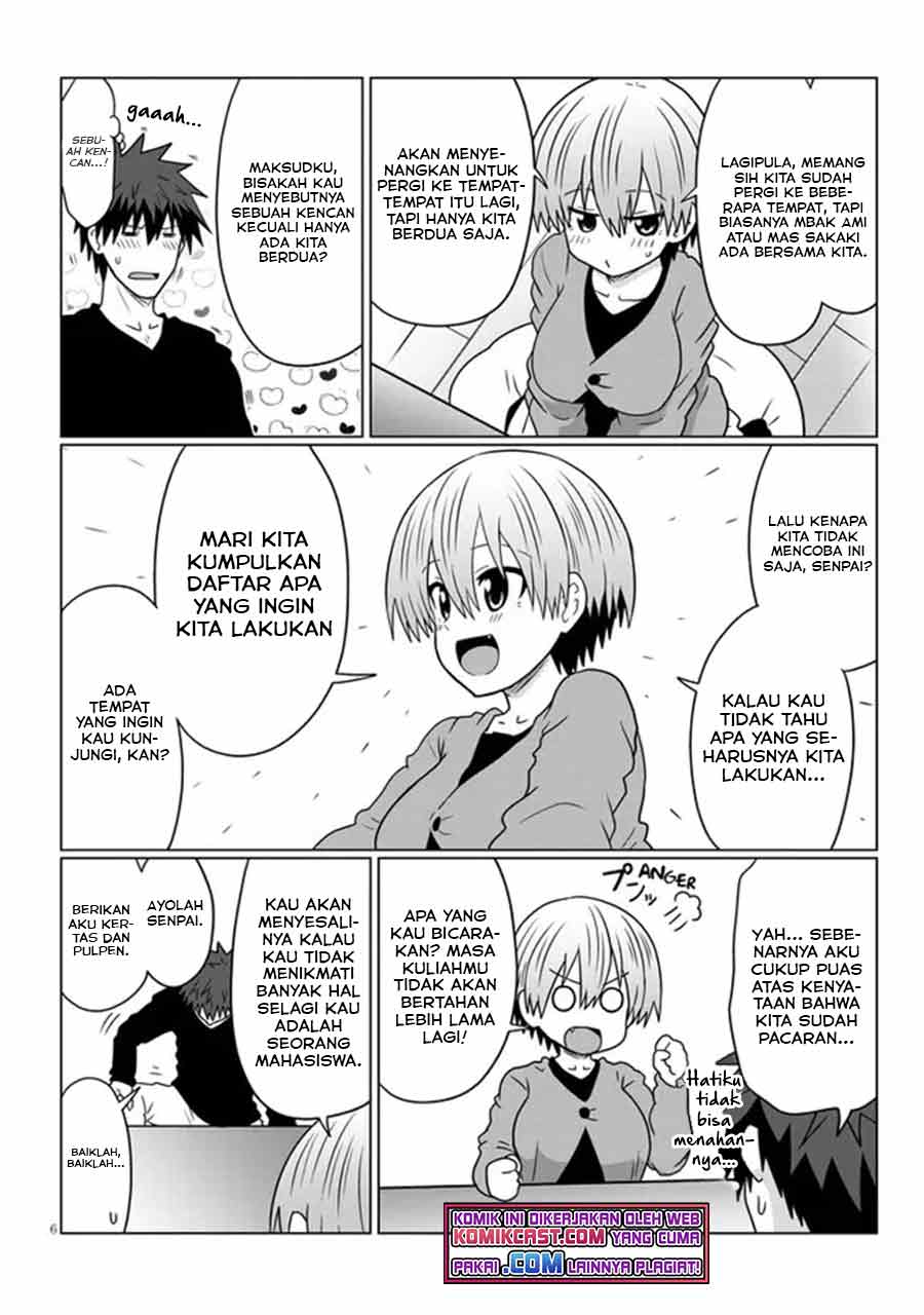 Uzaki-chan Wa Asobitai! Chapter 75