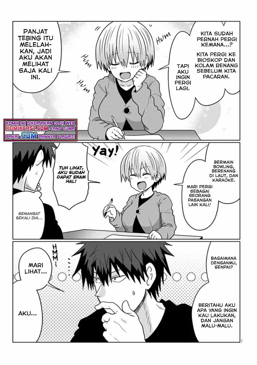 Uzaki-chan Wa Asobitai! Chapter 75