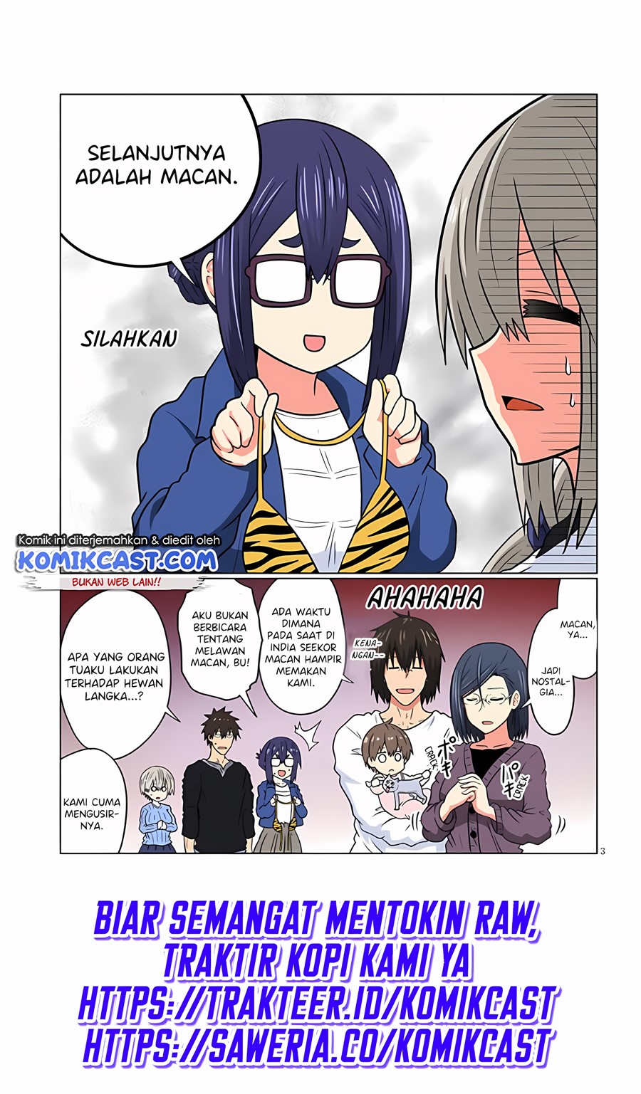 Uzaki-chan Wa Asobitai! Chapter 77.5