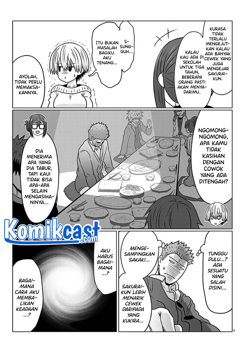 Uzaki-chan Wa Asobitai! Chapter 78