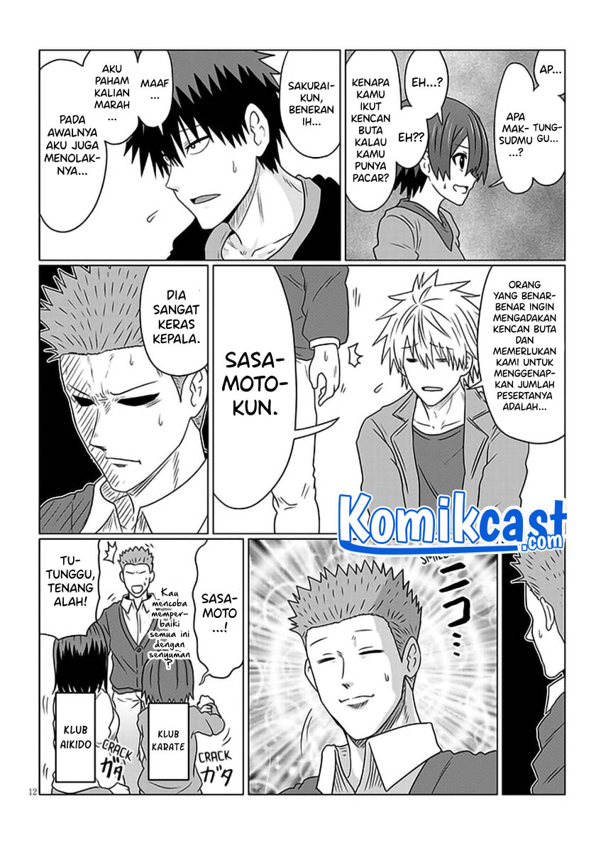 Uzaki-chan Wa Asobitai! Chapter 78