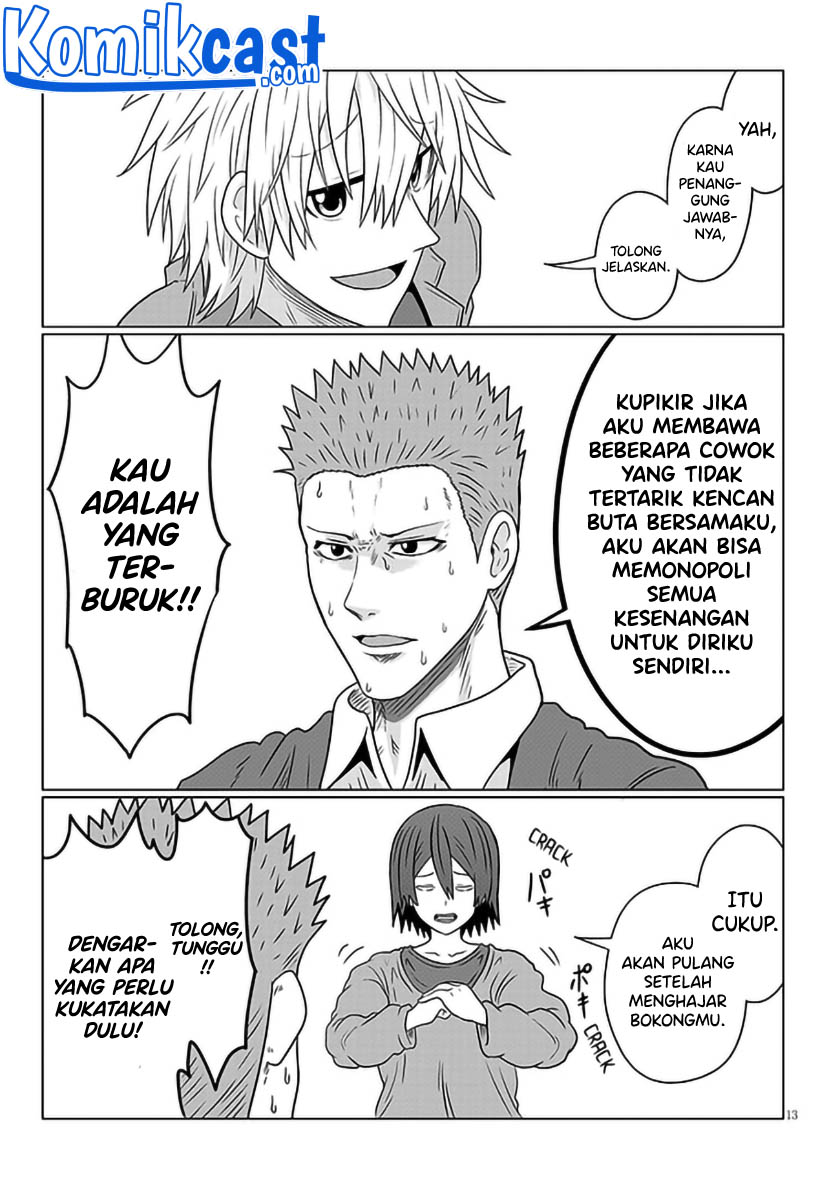 Uzaki-chan Wa Asobitai! Chapter 78