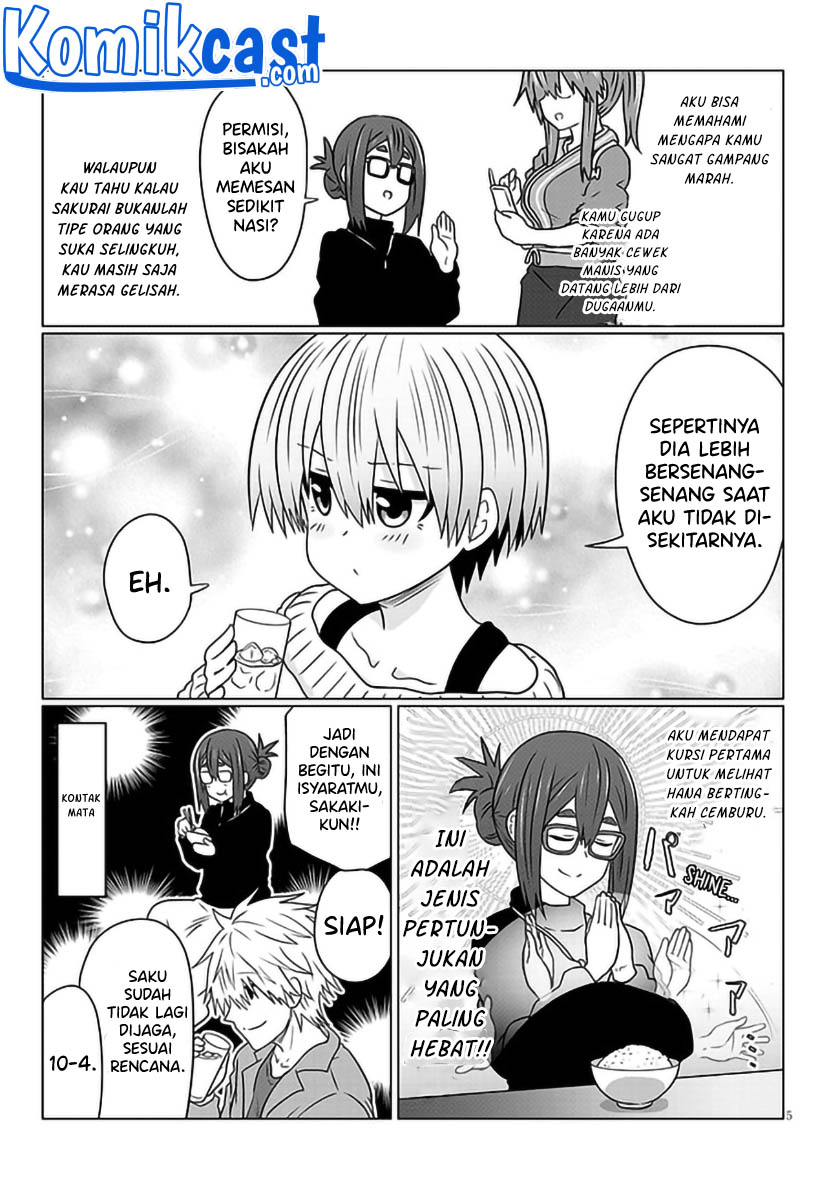 Uzaki-chan Wa Asobitai! Chapter 78