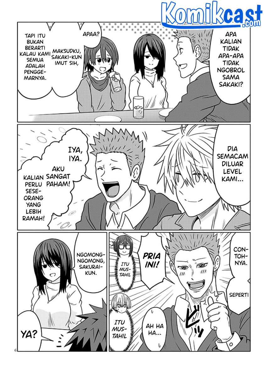 Uzaki-chan Wa Asobitai! Chapter 78