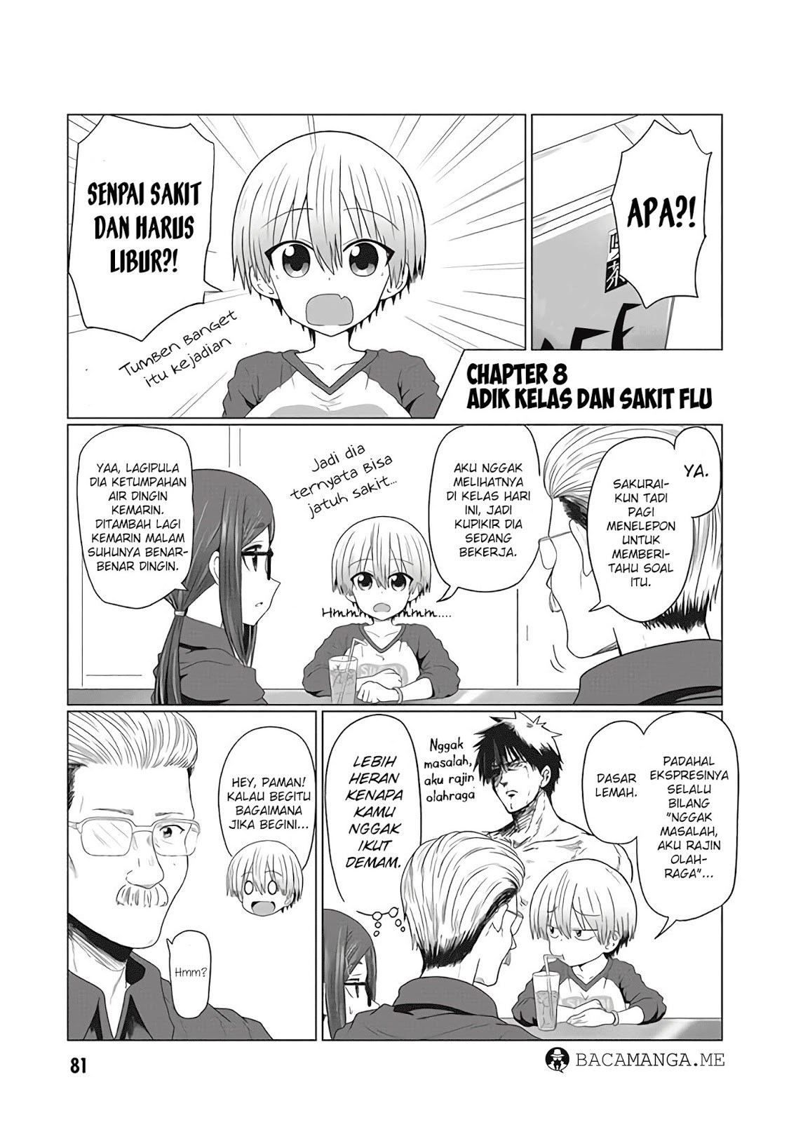 Uzaki-chan Wa Asobitai! Chapter 8