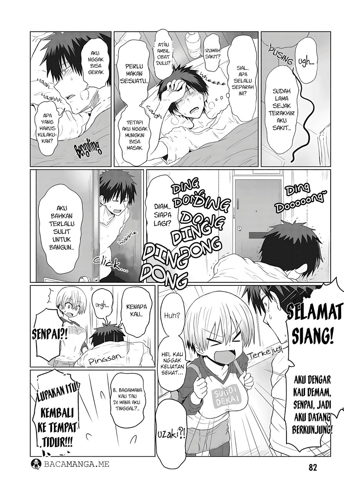 Uzaki-chan Wa Asobitai! Chapter 8