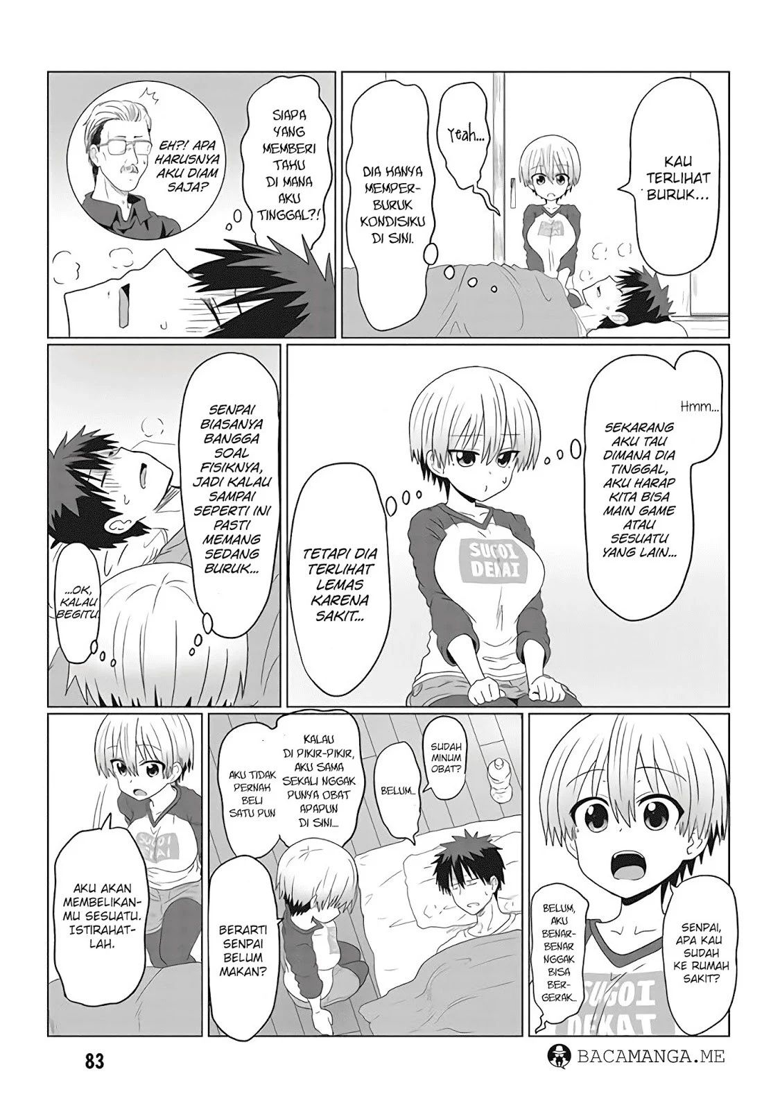 Uzaki-chan Wa Asobitai! Chapter 8