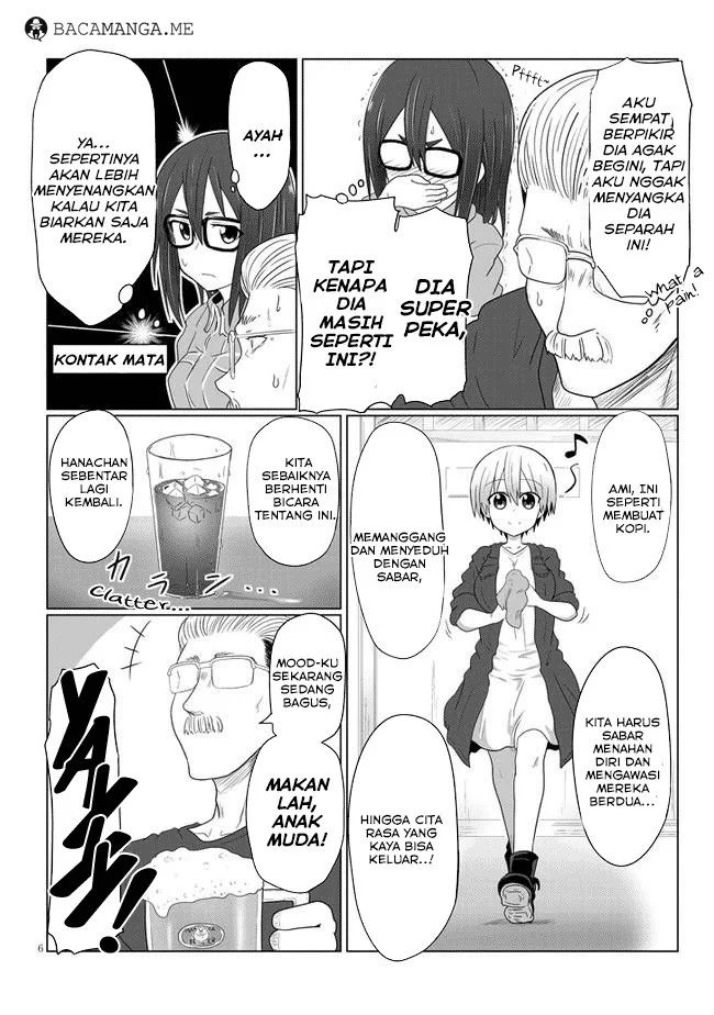 Uzaki-chan Wa Asobitai! Chapter 9