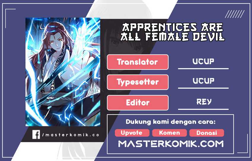 Apprentices Are All Female Devil Chapter 117