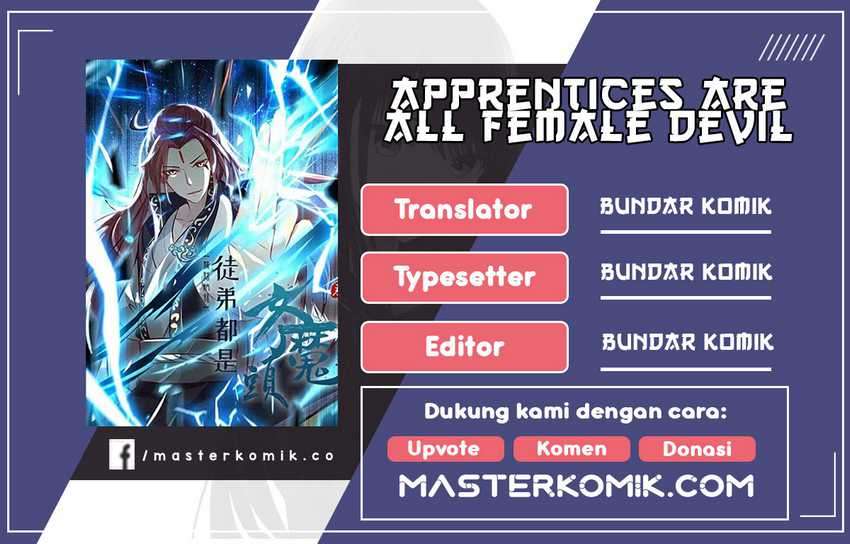 Apprentices Are All Female Devil Chapter 6