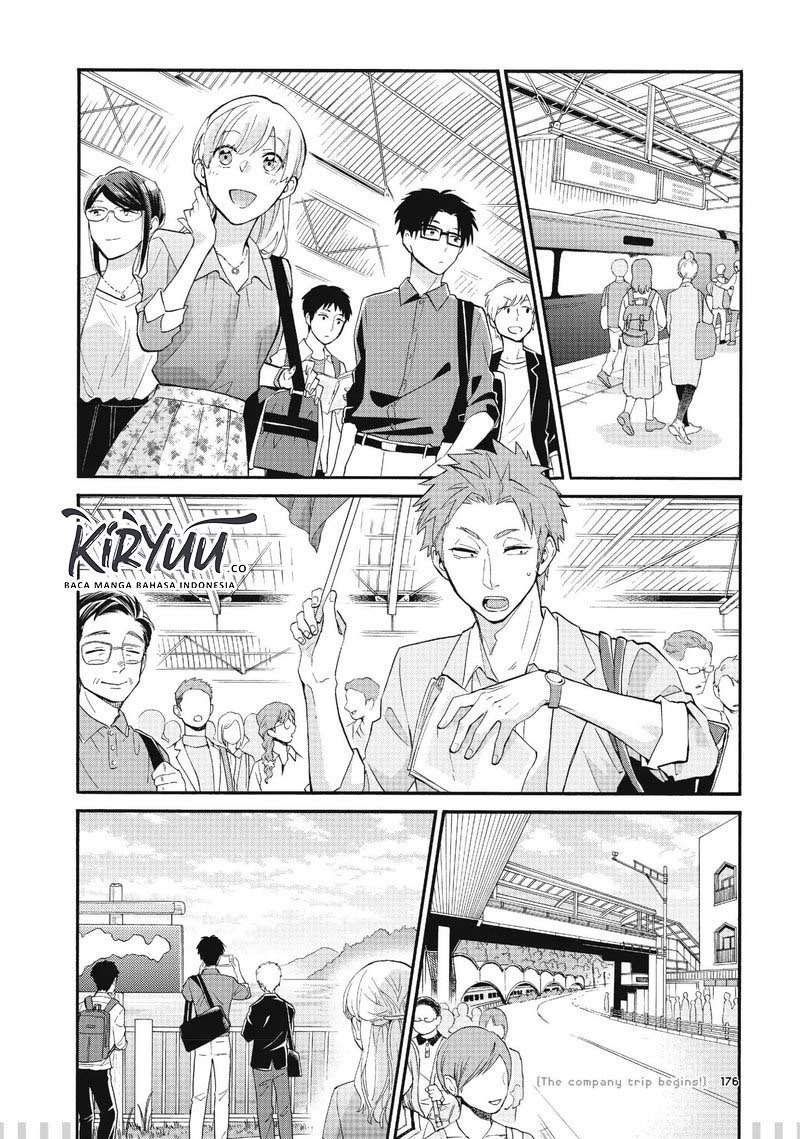 Wotaku Ni Koi Wa Muzukashii Chapter 41