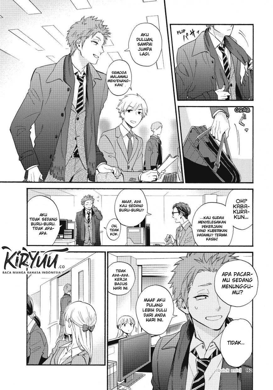 Wotaku Ni Koi Wa Muzukashii Chapter 41