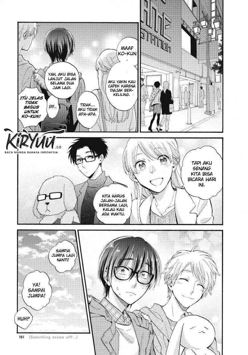 Wotaku Ni Koi Wa Muzukashii Chapter 42