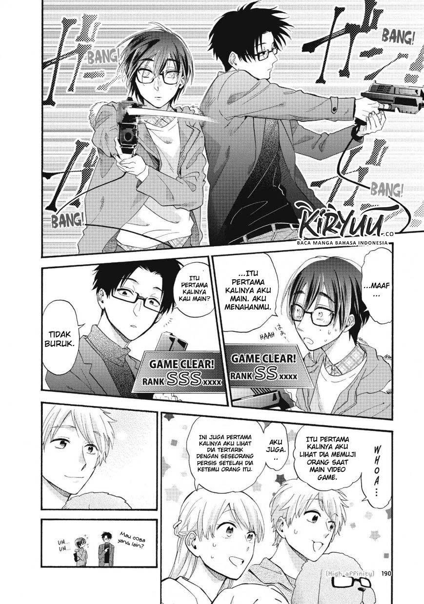 Wotaku Ni Koi Wa Muzukashii Chapter 42