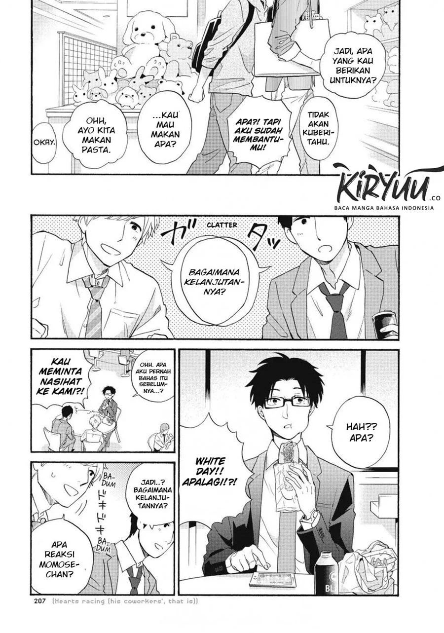 Wotaku Ni Koi Wa Muzukashii Chapter 43