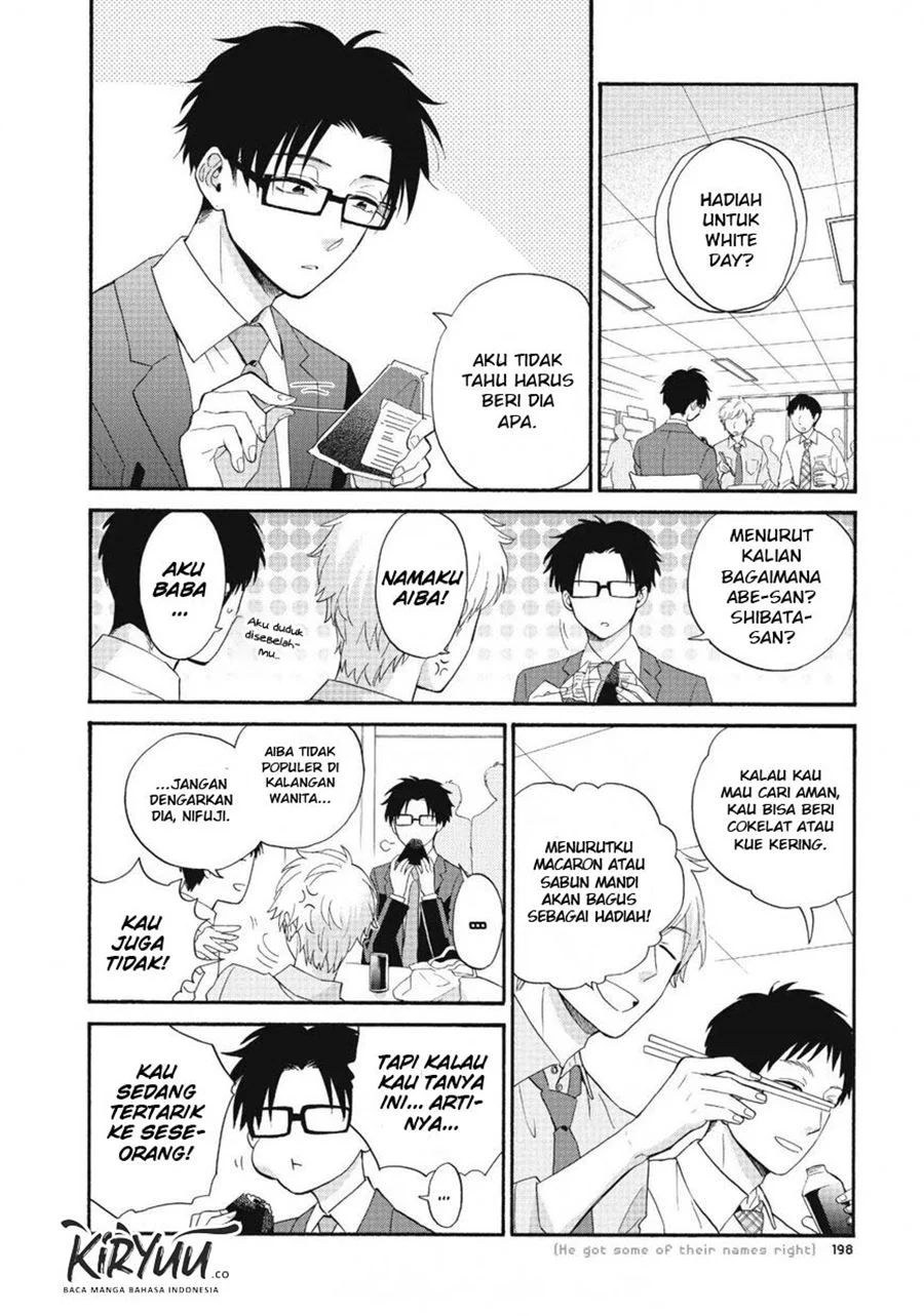 Wotaku Ni Koi Wa Muzukashii Chapter 43