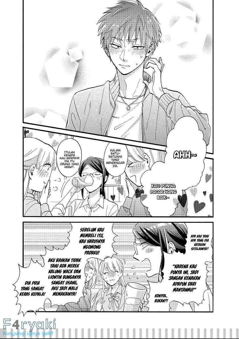 Wotaku Ni Koi Wa Muzukashii Chapter 49