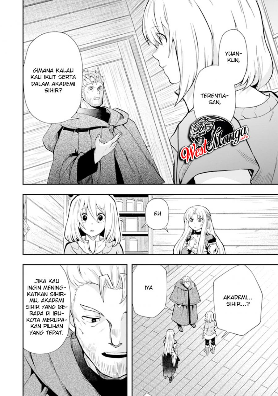 That Inferior Knight Actually Level 999 Chapter 7