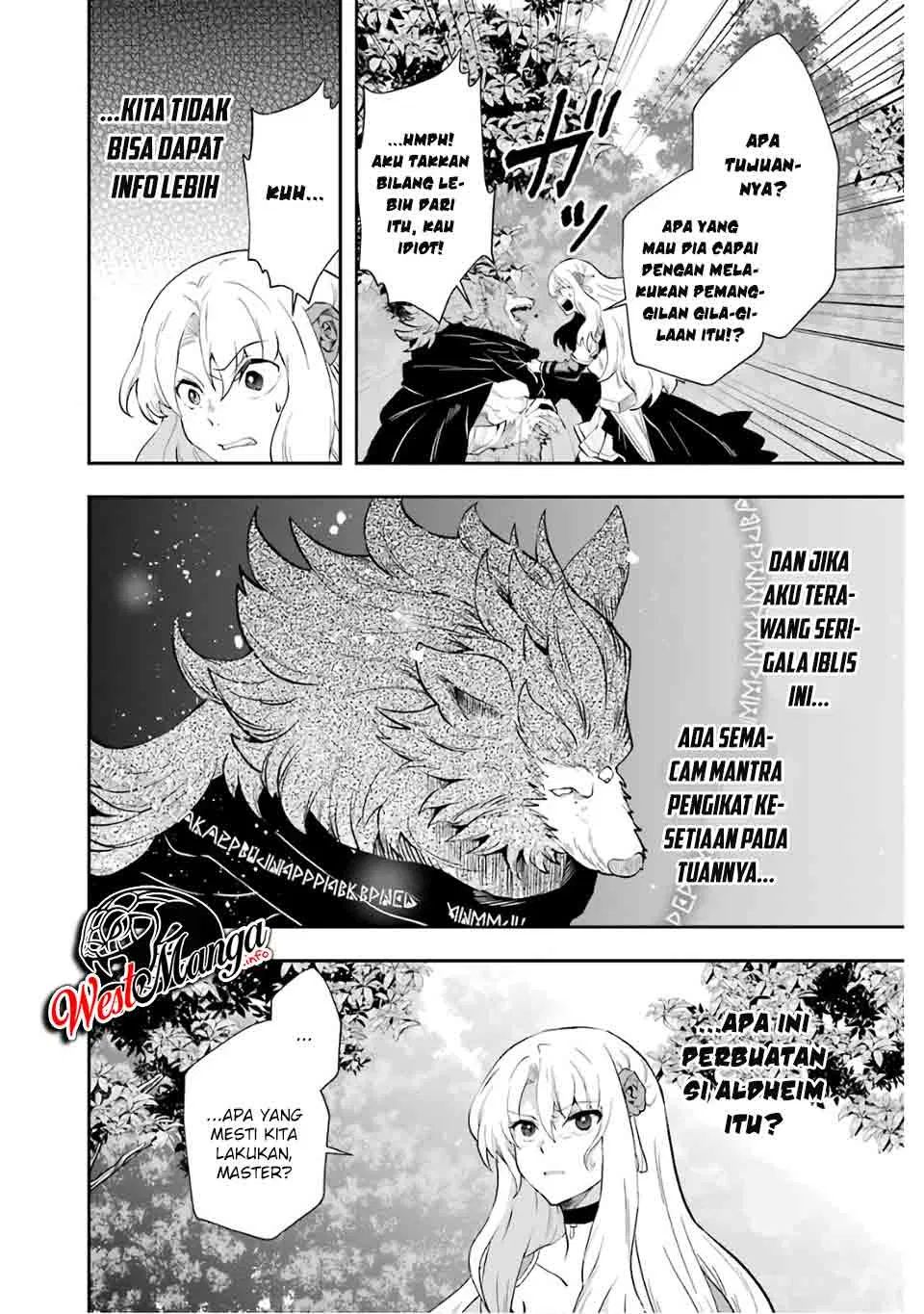 That Inferior Knight Actually Level 999 Chapter 9