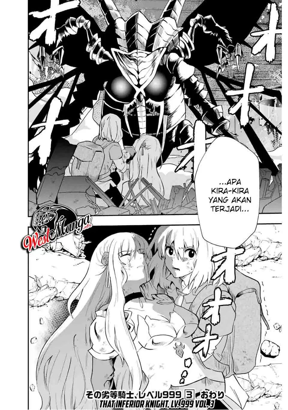 That Inferior Knight Actually Level 999 Chapter 9