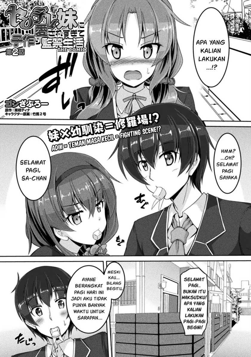 Yandere Imouto Ni Aisaresugite Kozukuri Kankin Seikatsu Chapter 2