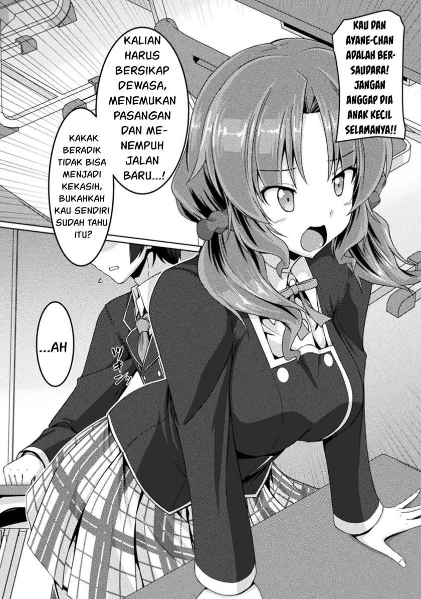 Yandere Imouto Ni Aisaresugite Kozukuri Kankin Seikatsu Chapter 3