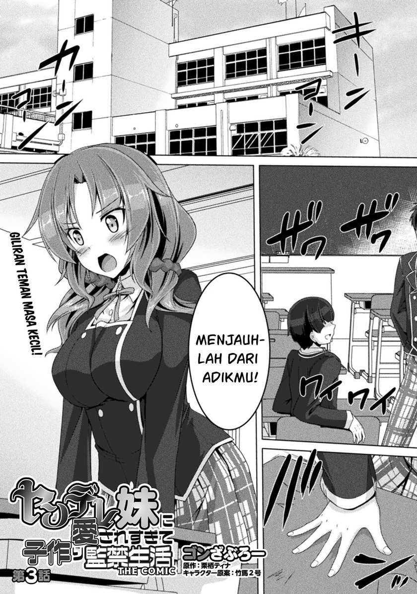 Yandere Imouto Ni Aisaresugite Kozukuri Kankin Seikatsu Chapter 3