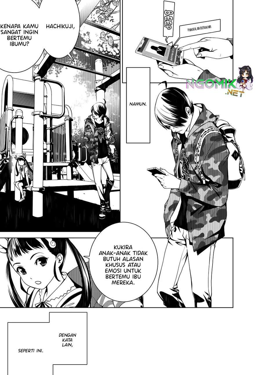 Bakemonogatari Chapter 14