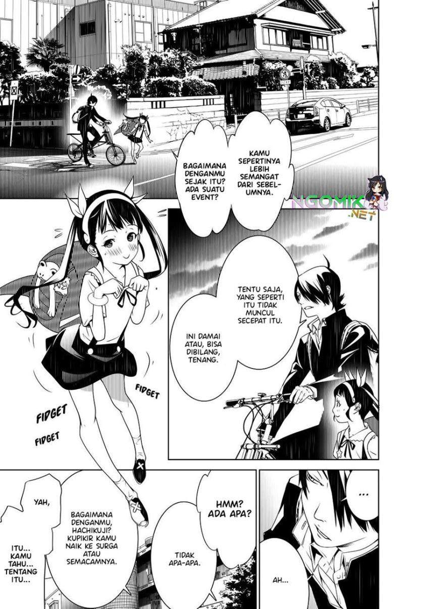 Bakemonogatari Chapter 22