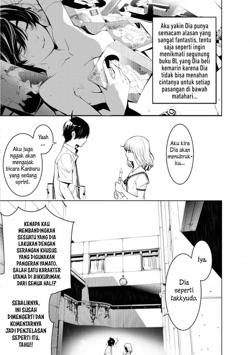 Bakemonogatari Chapter 63