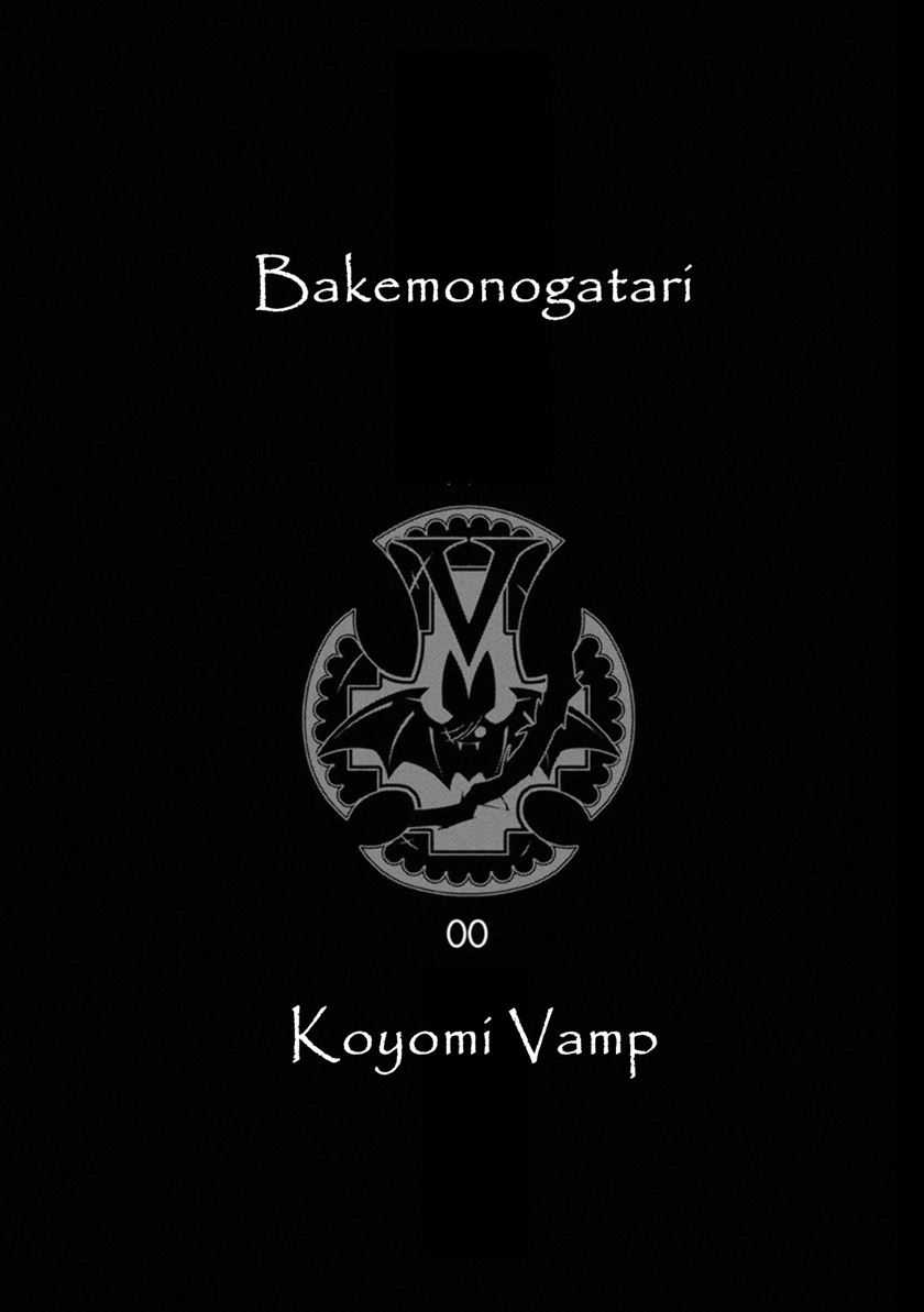 Bakemonogatari Chapter 64