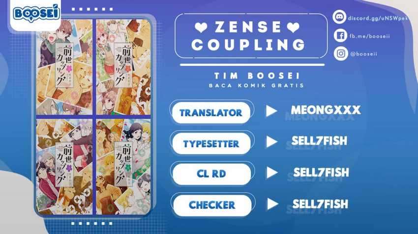 Zense Coupling Chapter 31.5