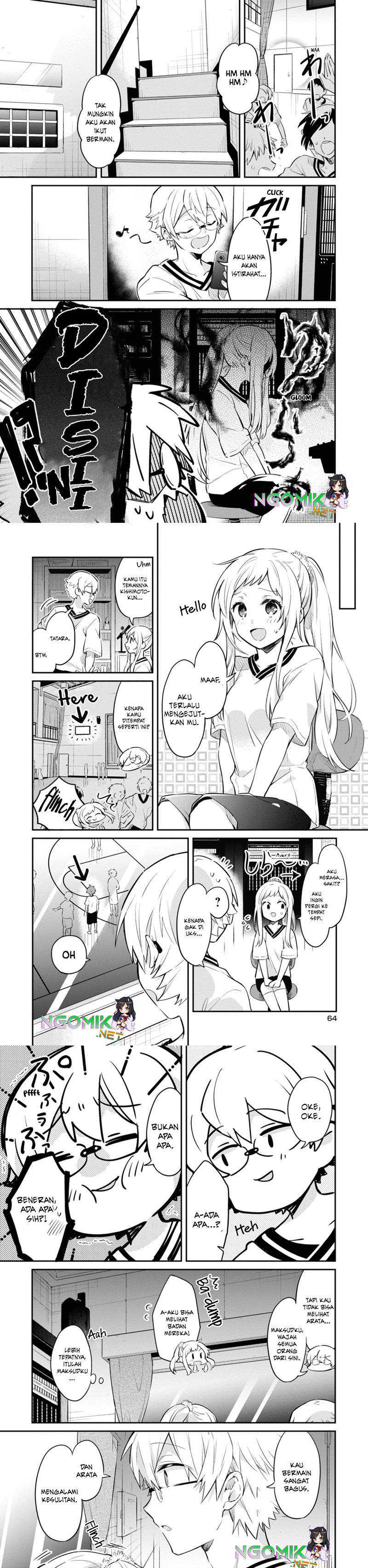 Kimi No Yokogao Shika Mirenai Chapter 3