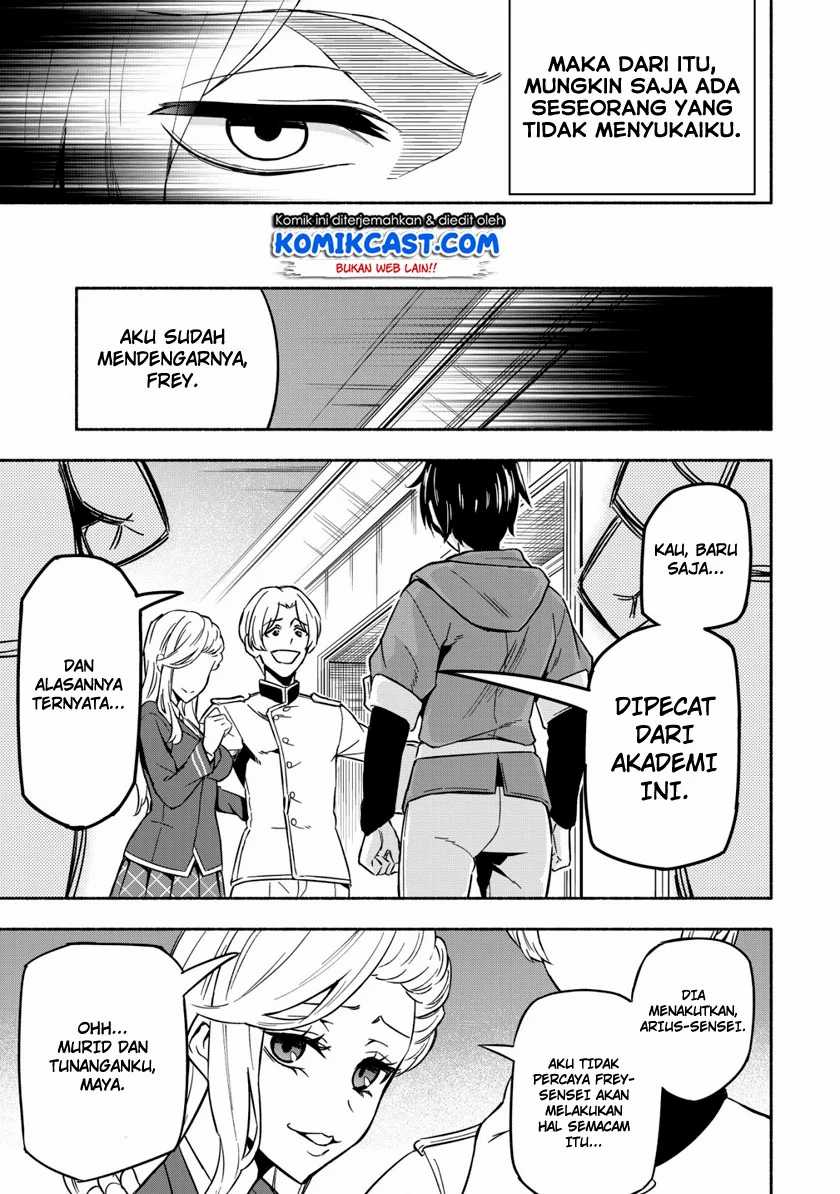 Maou Reijou No Kyouiku Gakari Chapter 1