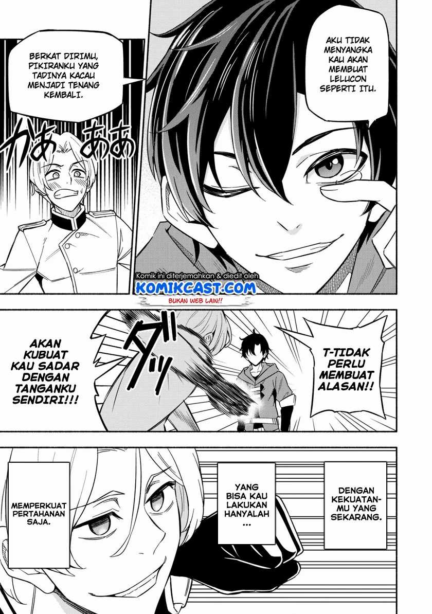 Maou Reijou No Kyouiku Gakari Chapter 1