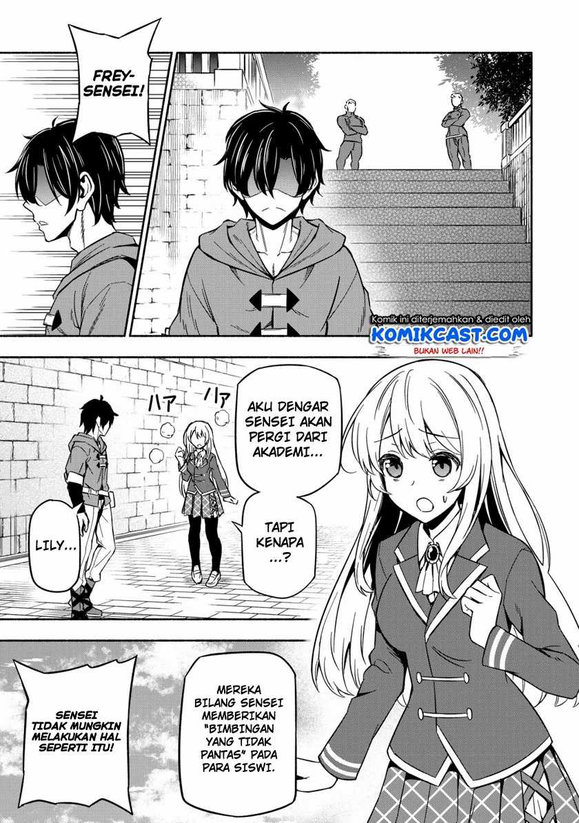 Maou Reijou No Kyouiku Gakari Chapter 1