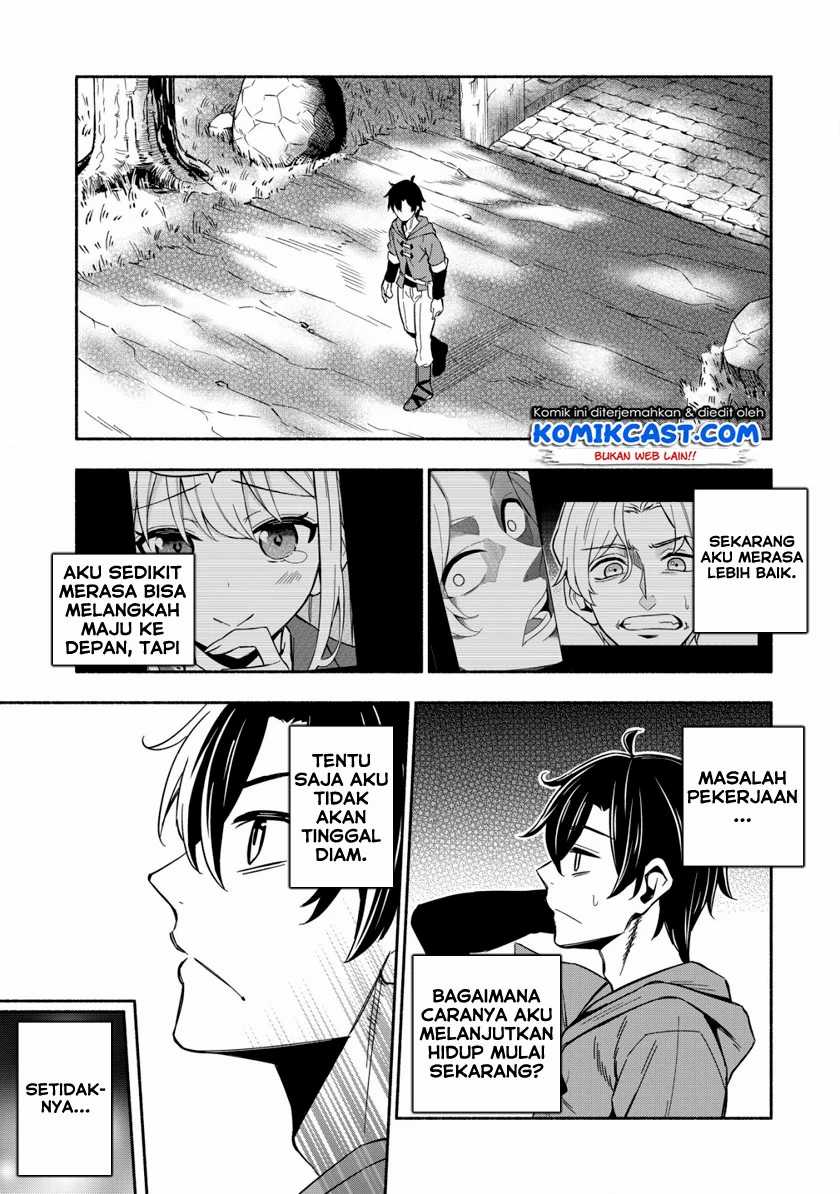 Maou Reijou No Kyouiku Gakari Chapter 1