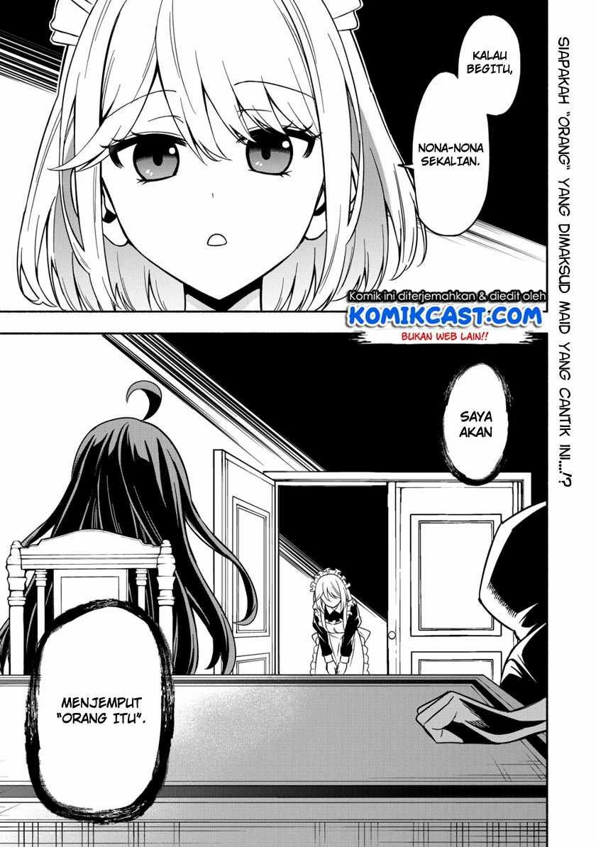 Maou Reijou No Kyouiku Gakari Chapter 1