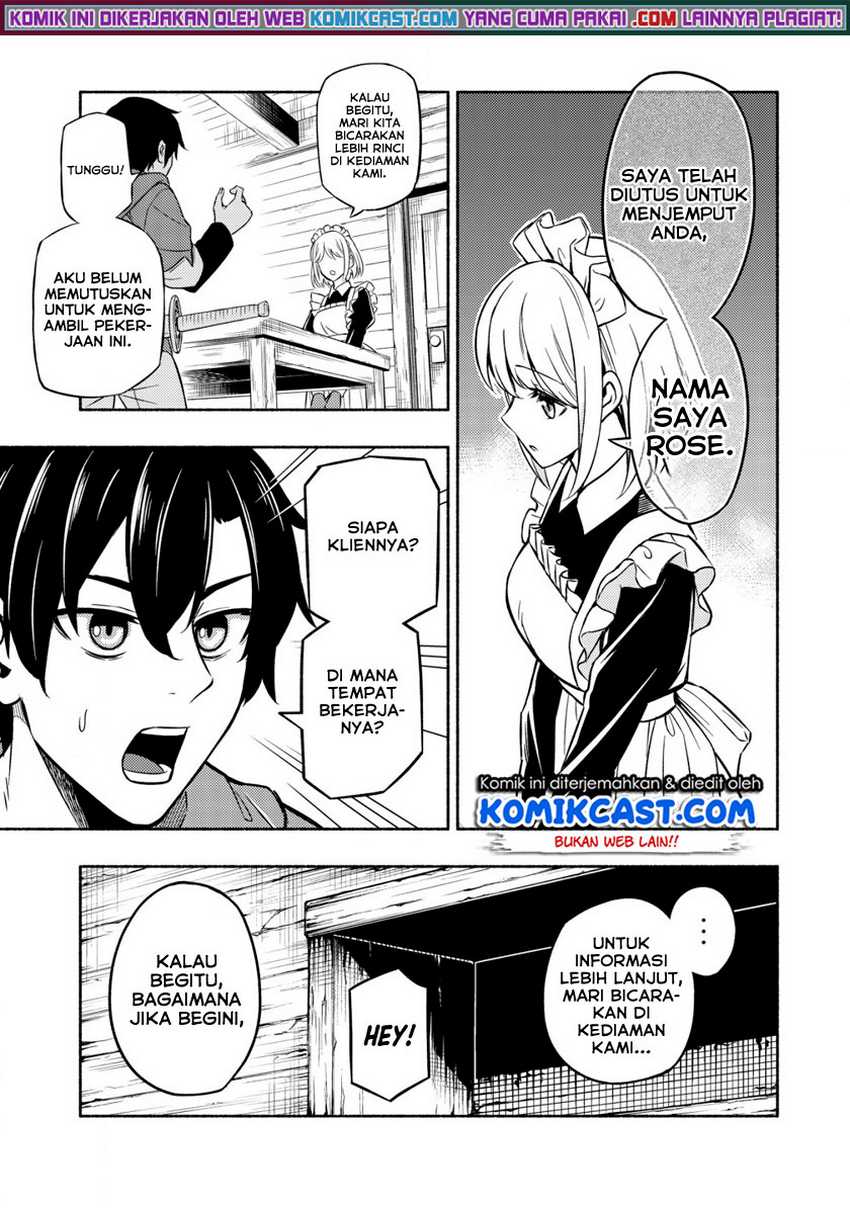 Maou Reijou No Kyouiku Gakari Chapter 2