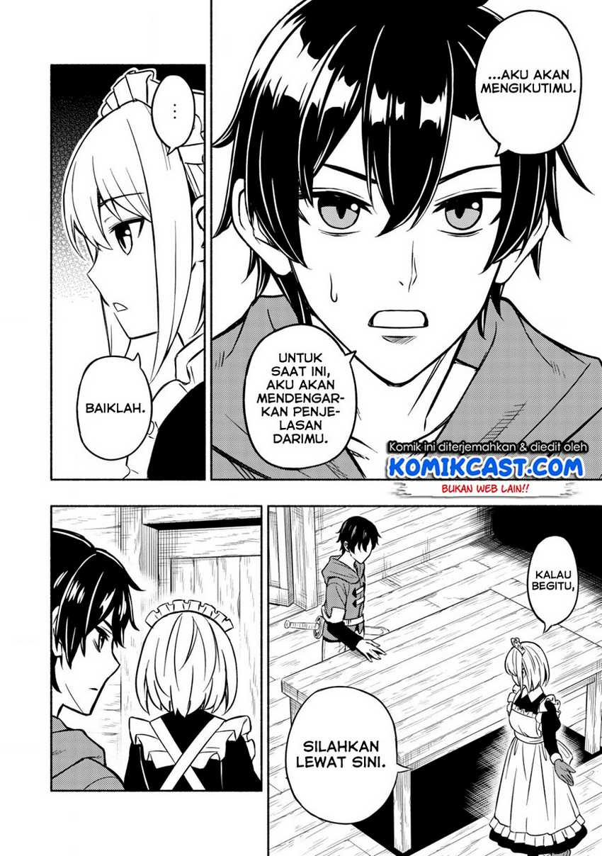 Maou Reijou No Kyouiku Gakari Chapter 2