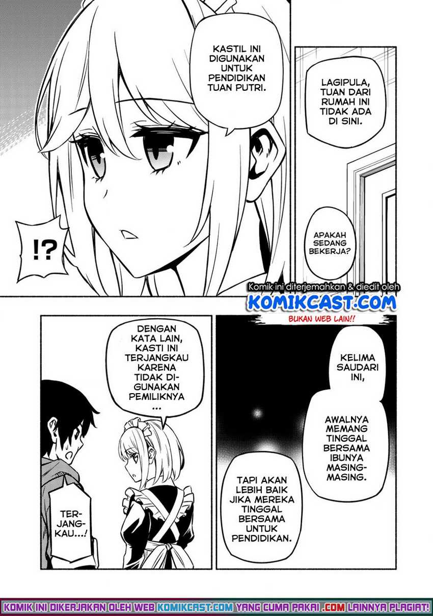 Maou Reijou No Kyouiku Gakari Chapter 2